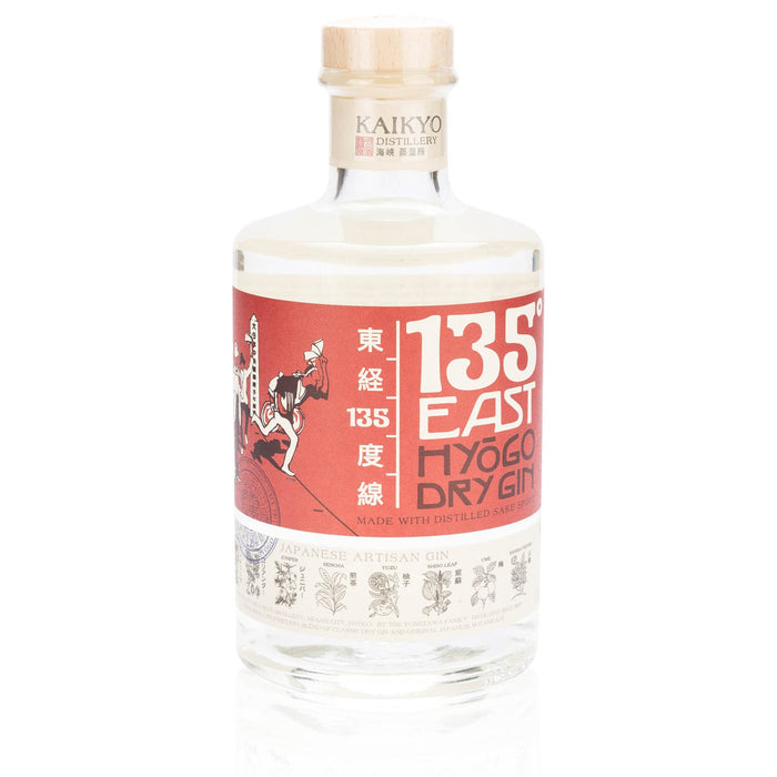 Kaikyo 135 East Hyogo Japanese Dry Gin