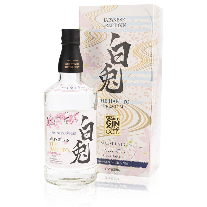 The Matsui The Hakuto Premium Craft Gin